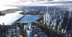 深商所在前海注冊開業