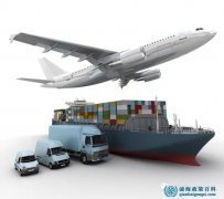 前海注冊什么公司最有優勢？ 