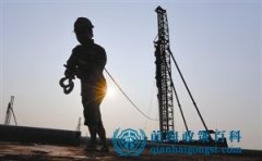 前海設立第一個境外法律查明平臺