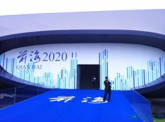 注冊(cè)前海公司免稅優(yōu)惠政策 企業(yè)免稅10%個(gè)人可全免
