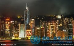 香港企業(yè)注冊(cè)前海的優(yōu)惠政策和好處（匯總）