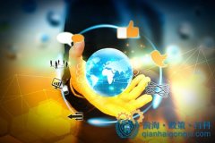 前海互聯(lián)網(wǎng)金融 P2P公司求接入央行征信系統(tǒng)