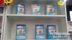 前海免稅店地址 海搗網網址 免稅商城