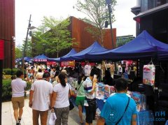 前海自貿區成五一旅游區 前?？缇成唐穯稳障M超百萬