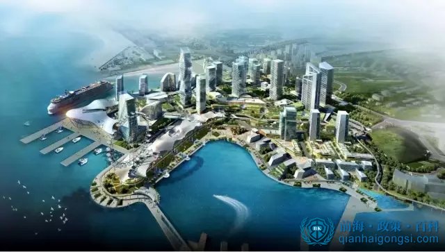 香港企業(yè)入駐前海