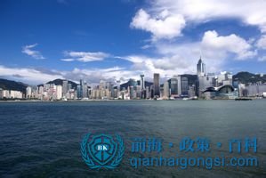 前海建設規劃