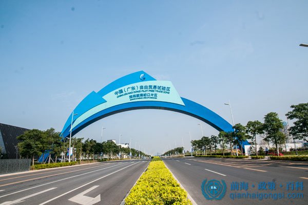 前海蛇口自貿(mào)區(qū)五大板塊成效遙遙領(lǐng)先！