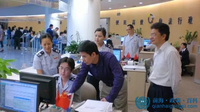 前海融資租賃公司注冊
