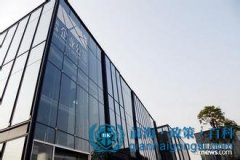 前海企業(yè)對外投資備案金額達65.92億美元