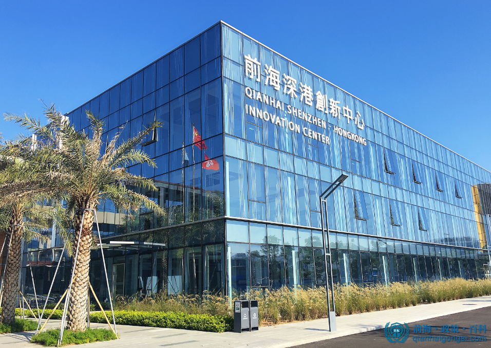 港資企業注冊