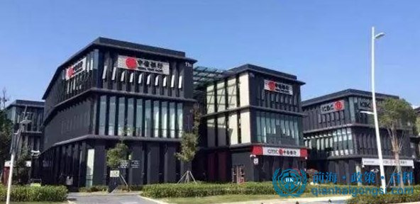 前海金融公司注冊
