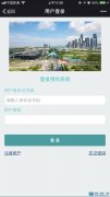 前海掛靠地址續約流程及需要的資料【圖文】