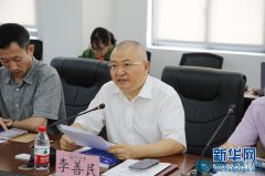 前海自貿區創新指數位列第一名