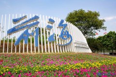 ＂前海模式＂推出475項創(chuàng)新成果 50項在全國復(fù)制推廣