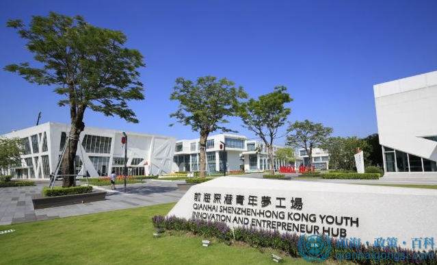 前海夢工廠